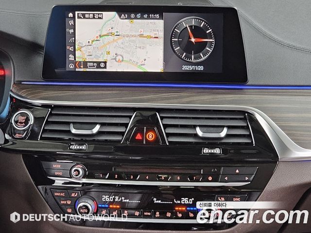 BMW 5-Series 530i Luxury Plus