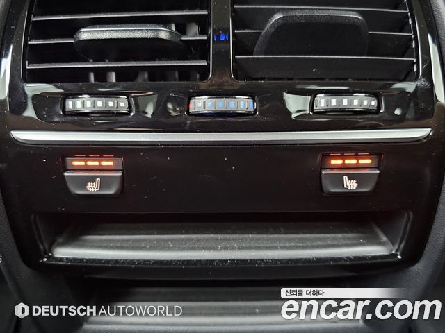 BMW 5-Series 530i Luxury Plus