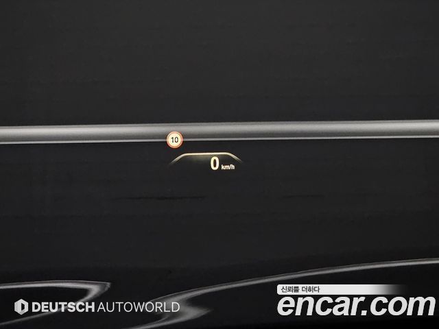 BMW 5-Series 530i Luxury Plus