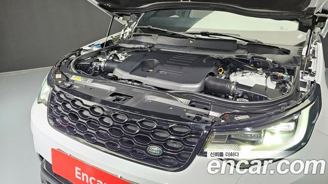 Land Rover Discovery P360 R-Dynamic SE