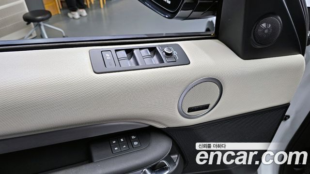 Land Rover Discovery P360 R-Dynamic SE