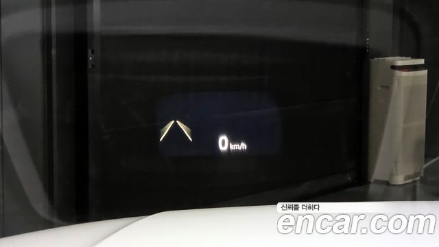 Land Rover Discovery P360 R-Dynamic SE
