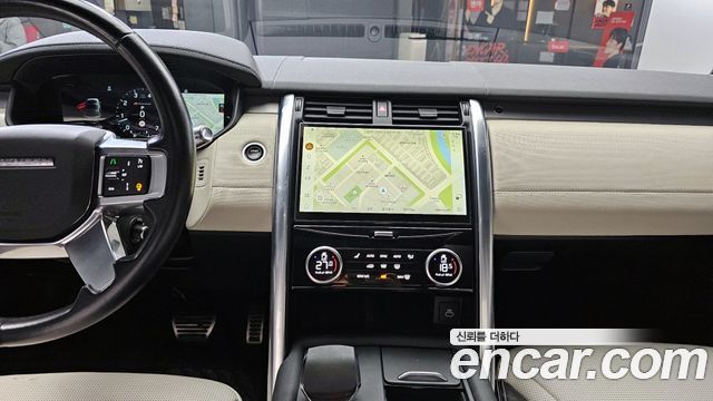 Land Rover Discovery P360 R-Dynamic SE