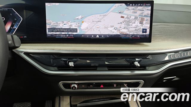 BMW X7 xDrive 40i Design Pure Excellence 7-Seater