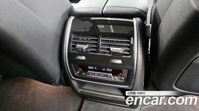 BMW X7 xDrive 40i Design Pure Excellence 7-Seater
