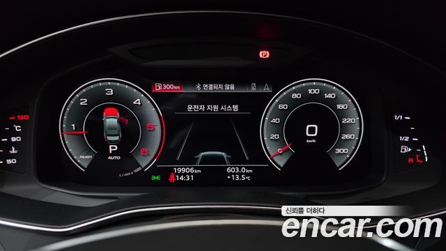 Audi A6 45 TDI Quattro Premium