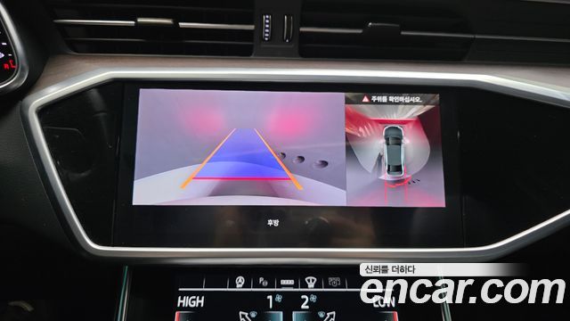 Audi A6 45 TDI Quattro Premium