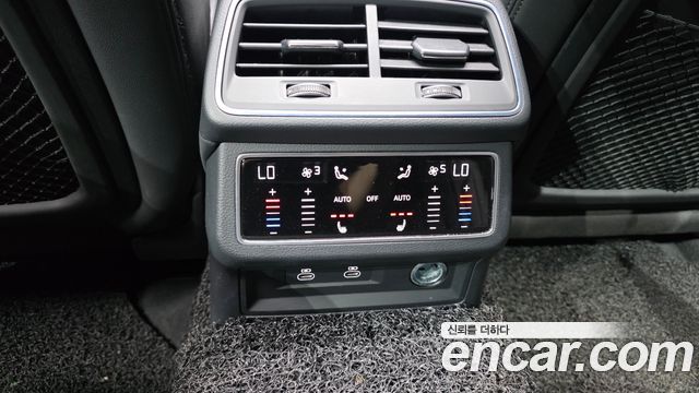 Audi A6 45 TDI Quattro Premium