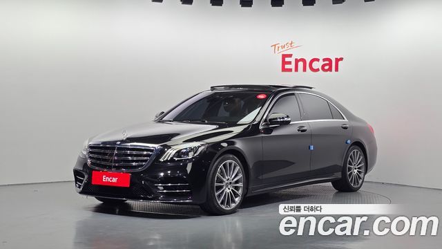Mercedes-Benz S-Class S450L 4MATIC