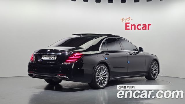 Mercedes-Benz S-Class S450L 4MATIC