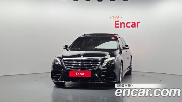 Mercedes-Benz S-Class S450L 4MATIC