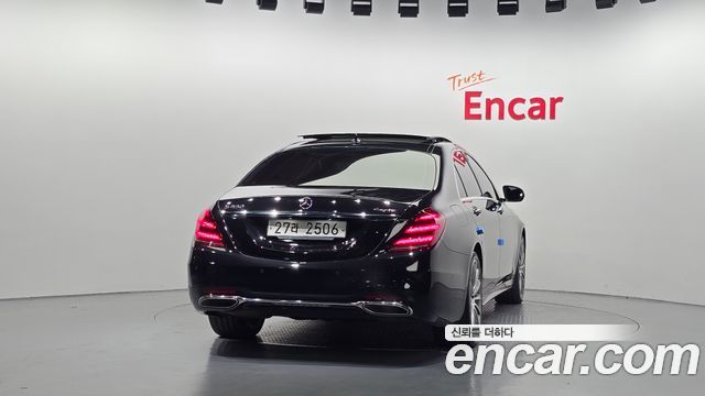 Mercedes-Benz S-Class S450L 4MATIC