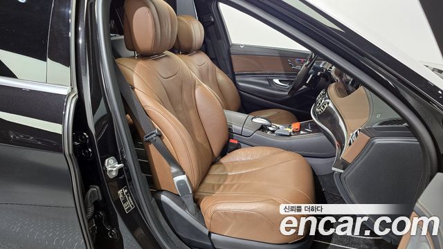 Mercedes-Benz S-Class S450L 4MATIC