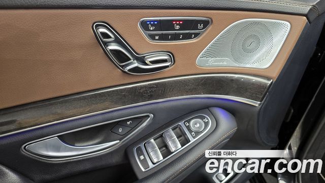 Mercedes-Benz S-Class S450L 4MATIC