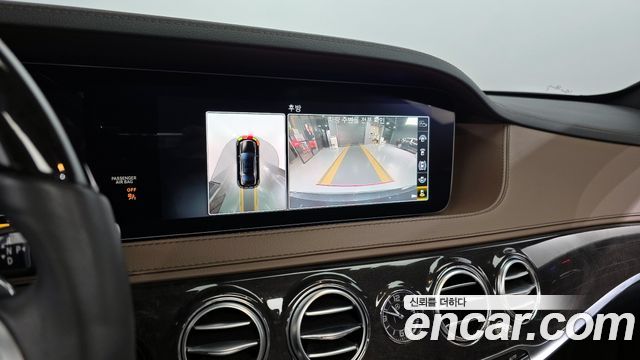 Mercedes-Benz S-Class S450L 4MATIC