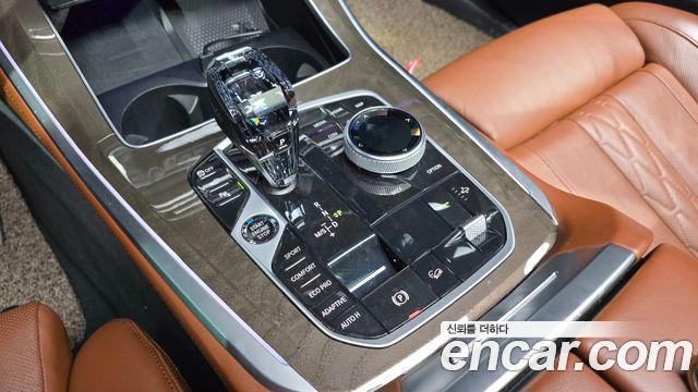 BMW X5 xDrive 30d xLine