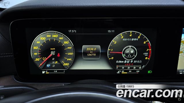 Mercedes-Benz E-Class E300 4MATIC Exclusive