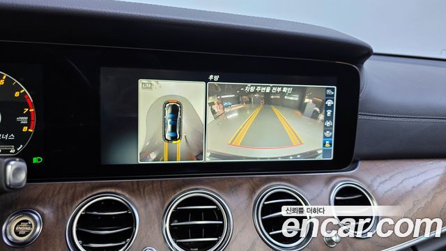 Mercedes-Benz E-Class E300 4MATIC Exclusive