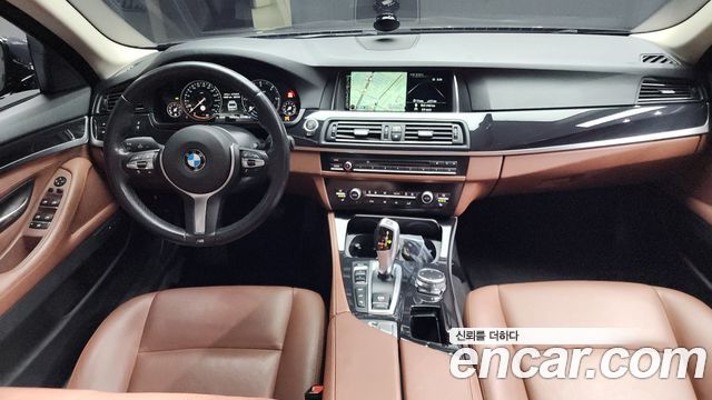 BMW 5-Series 520d xDrive M Aero Dynamic