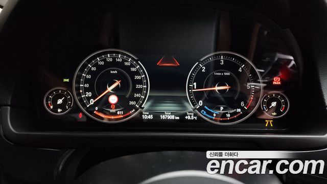 BMW 5-Series 520d xDrive M Aero Dynamic
