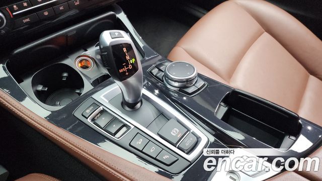BMW 5-Series 520d xDrive M Aero Dynamic