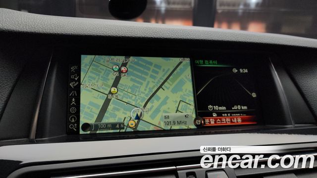 BMW 5-Series 520d xDrive M Aero Dynamic