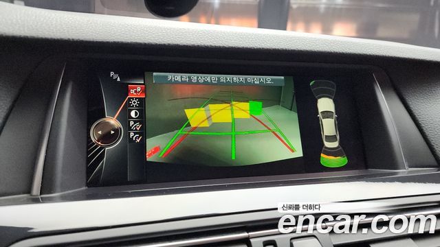 BMW 5-Series 520d xDrive M Aero Dynamic