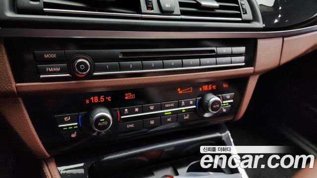 BMW 5-Series 520d xDrive M Aero Dynamic