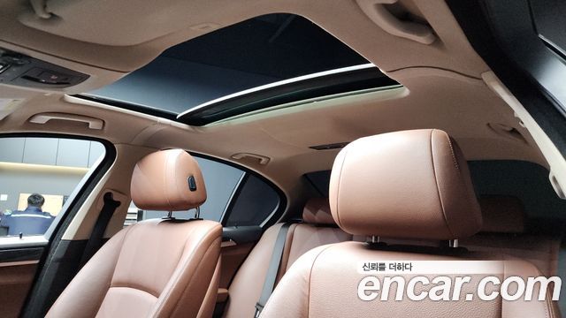 BMW 5-Series 520d xDrive M Aero Dynamic