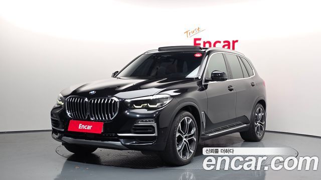 BMW X5 xDrive 40i xLine