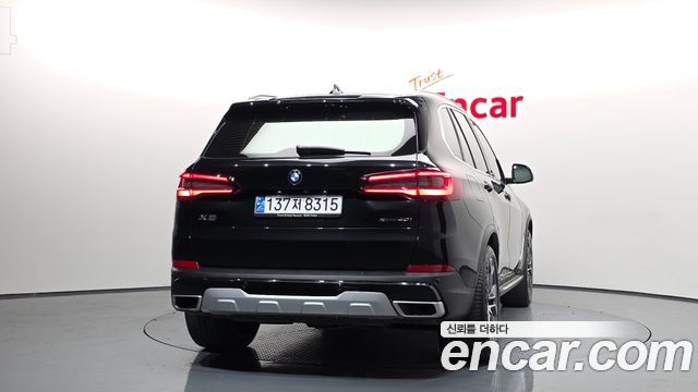 BMW X5 xDrive 40i xLine
