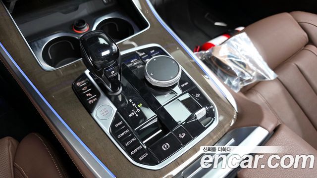BMW X5 xDrive 40i xLine