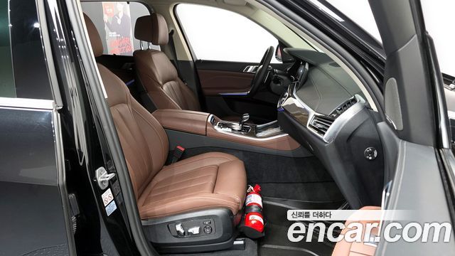 BMW X5 xDrive 40i xLine