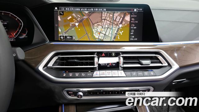 BMW X5 xDrive 40i xLine