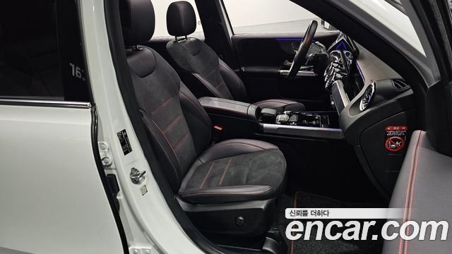 Mercedes-Benz GLB-Class GLB250 4MATIC