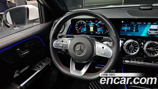 Mercedes-Benz GLB-Class GLB250 4MATIC