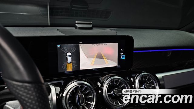 Mercedes-Benz GLB-Class GLB250 4MATIC