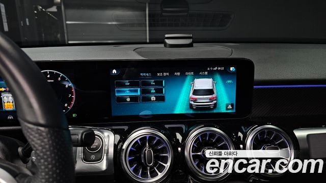 Mercedes-Benz GLB-Class GLB250 4MATIC