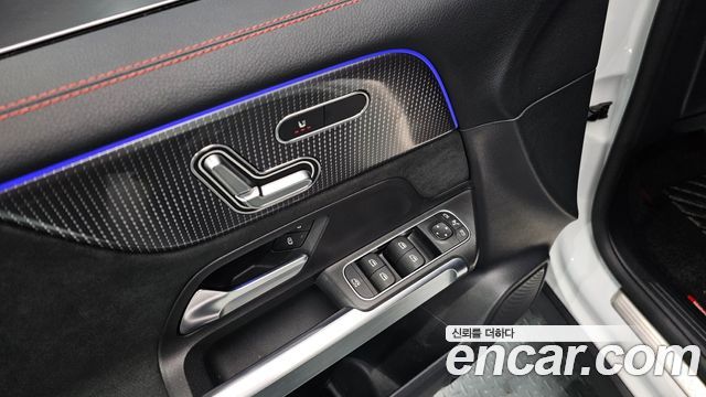 Mercedes-Benz GLB-Class GLB250 4MATIC