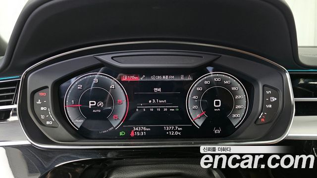 Audi A8 50 TDI Quatrro Black Edition