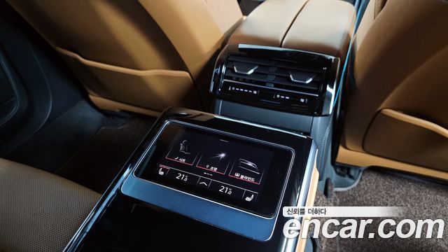 Audi A8 50 TDI Quatrro Black Edition