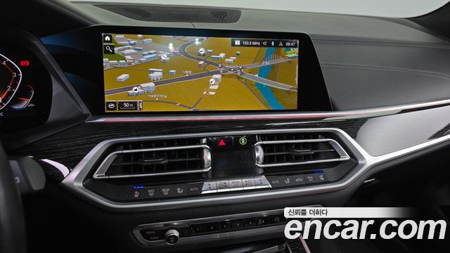 BMW X7 xDrive 40i M Sport 6STR