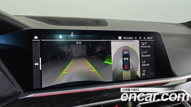BMW X7 xDrive 40i M Sport 6STR