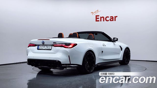 BMW M4 M4 Convertible Competition M xDrive