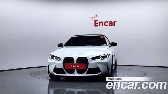 BMW M4 M4 Convertible Competition M xDrive