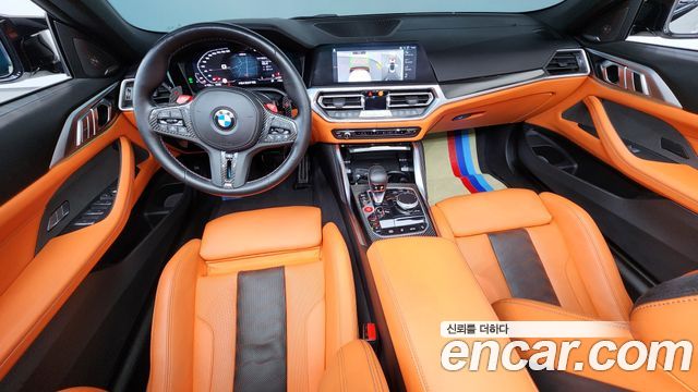 BMW M4 M4 Convertible Competition M xDrive