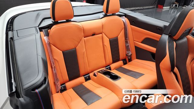 BMW M4 M4 Convertible Competition M xDrive