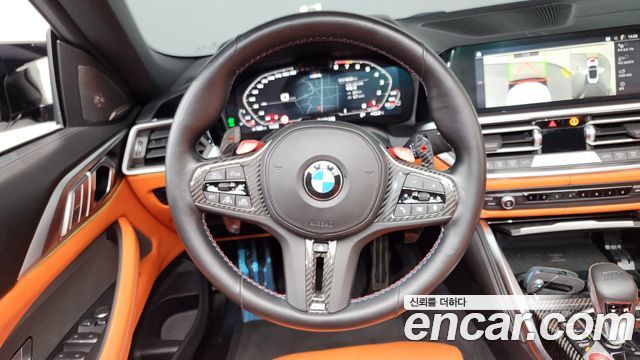 BMW M4 M4 Convertible Competition M xDrive