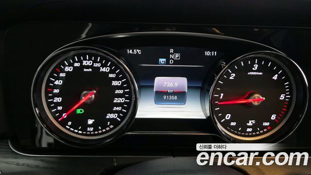 Mercedes-Benz E-Class E220d 4MATIC Avantgarde