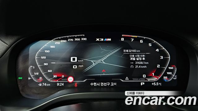 BMW X3M 3.0 Competition